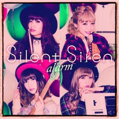 サイサイ垢作り直しました！Silent Siren Live Tour 2015 Spring → Summer サイレン VS サイレント 大阪/名古屋参戦！サイサイフェス2015参戦！年末スペシャルライブ 覚悟と挑戦 3公演参戦！サイファミさんよかったらフォローお願いします！！