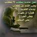 محمدخيري (@samyahmid123x) Twitter profile photo محمدخيري (@samyahmid123x) Twitter profile photo