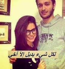 ShafyEng's profile picture. الحمد لله ع کل حال