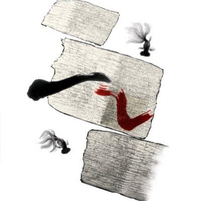 meihui16's profile picture. 