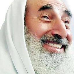 I bear witness that none has the right to be worshipped except Allah alone without partner and I bear witness that Muhammad is has servant and Messenger.