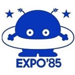 tutaeruko's profile picture. 茨城県出身・埼玉県在住の４７歳。いろんなビジネスをやりたいです。Jリーグサッカー、テニス、マラソンに興味があります。日本を元気にする方法を模索中。いろんなことどんどん書いていくので、よろしくお願いします。フォローしてくれたら、ほぼ１００％フォロー返しいたします。フォローしてくれた方全員に幸あれ！