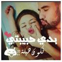 حمدان الأركاني (@0565627023h) Twitter