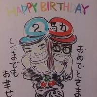 🐦トゥクトゥク🛺🇺🇦おんちゃん🐦🍺 (@2cv6club38) 's Twitter Profile Photo