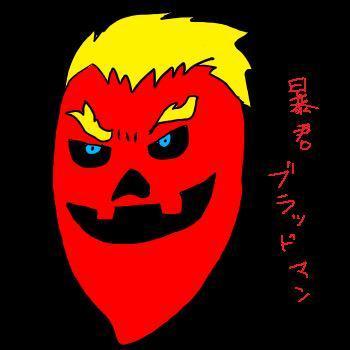 ブラッドマン Neo Liddi Goodman Twitter