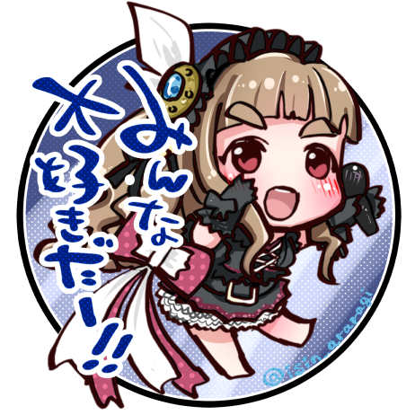 維新さんのプロフィール画像