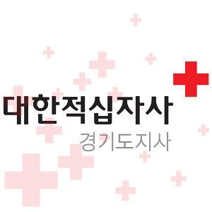 365일 변함없는 36.5℃ 희망나눔을 위해 노력하는 대한적십자사 경기도지사 공식 트위터입니다. 공식 페이스북 페이지https://t.co/aDLRPlQfgA 공식 블로그
https://t.co/c2Q8xRjuVC