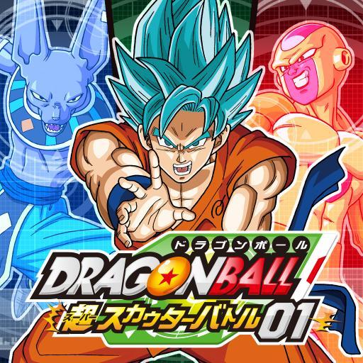 「ドラゴンボール 超スカウターバトル」の公式twitterです！11月20日(金)発売予定のDBSの最新情報をつぶやいていきます！フォロー宜しくお願いします。※ご質問等にはお答えしておりません。 お問い合わせ等はこちらへお願いします。http://t.co/j3UBVN0gC7