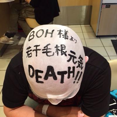 Masa0104Take156's profile picture. ガールズロックバンド革命/ミズニ ウキクサ/有安杏果/nolala/Gacharic Spin系/BAND-MAID/BABYMETAL/the peggies等に熱中😆ツイートは思ったこと全般🤔政治系は左右無くリアルな感想😃偽名匿名のウザいリプは嫌い😂フォロー外から失礼しますって文言は不要😋