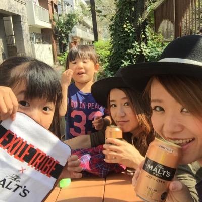 Yuki Nagasawa まほうのラーメンやさん お店屋さんごっこ こうくんねみちゃん おままごと Magical Noodle Shop Play Shopむらやな母にゆかやりひらぬなやかさ T Co Phjpketwio