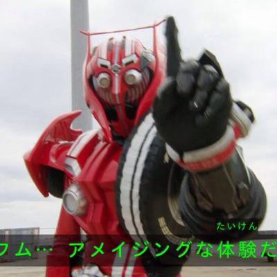 仮面ライダー変身動画さんのプロフィール画像