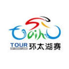 UCI Asia Tour event across Eastern China from Oct 31 to Nov 8 2015 with 9 days of road racing.