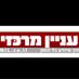 רמי יצהר (@ramiyitzhar) Twitter profile photo רמי יצהר (@ramiyitzhar) Twitter profile photo