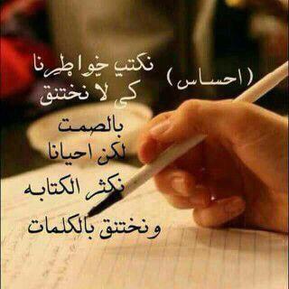 sssssssooo123's profile picture. أنا لياا شفتك من بد العرب مبسوط ؛:؛أحس أني بخير وأنت ماتدري