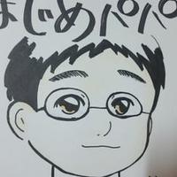 副長ヤッタラン(はじめパパ)🐰💙💜❤️(@sdf800164) 's Twitter Profile Photo