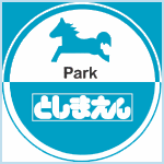 Twitterの通知仕様変更に思うところがあるので、一時的に停止します。