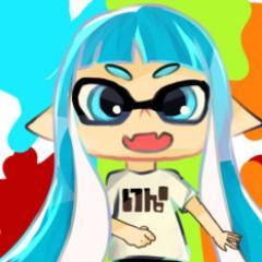 マール