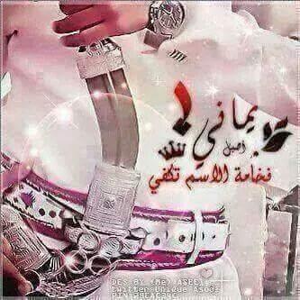 hmdan10010's profile picture. 