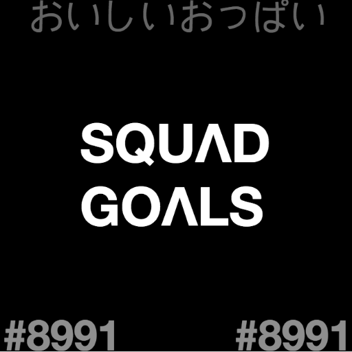 Future Funk | Goals AF | @jko_dj| #SQUADGOALS