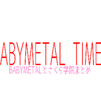 BABYMETAL TIMES(@babymetal_times) 's Twitter Profile Photo