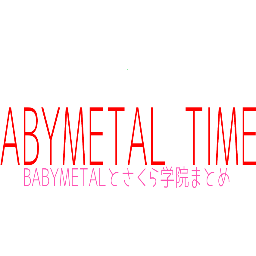Tweets With Replies By Babymetal Times Babymetal Times Twitter Tweets With Replies By Babymetal Times Babymetal Times Twitter