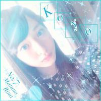 こーよー (@kouharu12293) Twitter profile photo