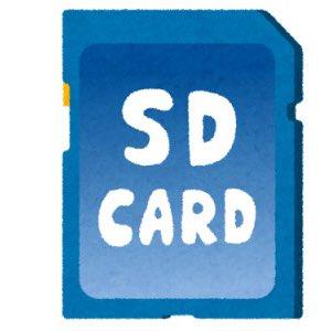 SDcardGOD's profile picture. 凄くだるいカード