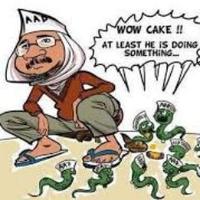 Akhand AAPtard (@ideaofaaptards) 's Twitter Profile
