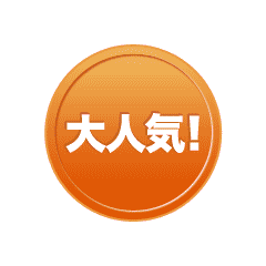 ポイントウィッグ Wuxarygudim Twitter ポイントウィッグ Wuxarygudim Twitter