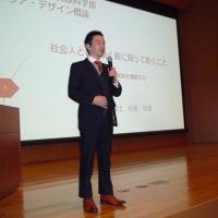杉本 利雄(特定社会保険労務士) (@barcwarld) 's Twitter Profile