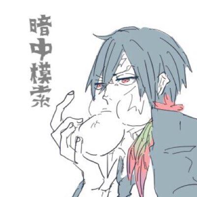 RE！ザンスクは宗教。