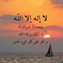 طلحة محمد (@0555_tlhoooo) Twitter