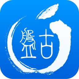 Pangu jailbreak for all iPhone, iPad and iPod devices