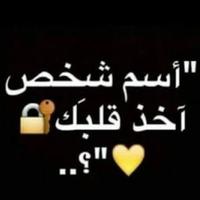 Abu Ali (@abuali4455676) 's Twitter Profile