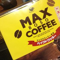 ごぼうばな (@gobo_k) Twitter profile photo