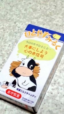 久助🐝🦖🕯さんのプロフィール画像