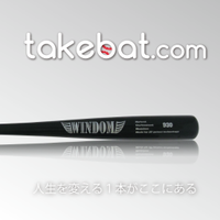 takebat_adlife (@takebat_adlife) 's Twitter Profile