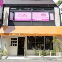 脱毛サロン Rinrin自由が丘店 Rjiyugaoka Twitter 脱毛サロン Rinrin自由が丘店 Rjiyugaoka Twitter
