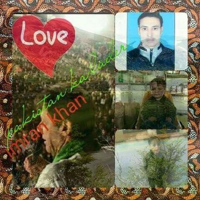 mumtaznadan786's profile picture. 