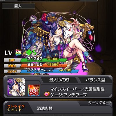 yosida07281's profile picture. モンスト垢作りました^ ^ よろしくお願いします！