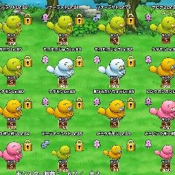Misosoup みそしる בטוויטר スノーマジックをモコモコじゅうに覚えさせてぇ Mp かしこさ んなもん知らん Misosoup みそしる בטוויטר スノーマジックをモコモコじゅうに覚えさせてぇ Mp かしこさ んなもん知らん