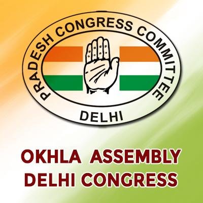 Okhla Congress