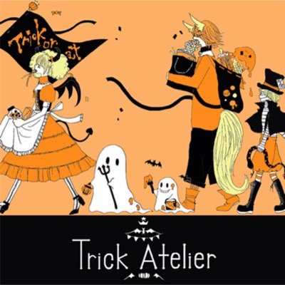 ハロウィン屋さんtrickatelier On Twitter たかはしけいこ