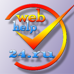 Webhelp24ru's profile picture. #софт #компьютернаяПомощь  #программы #ЛикБез #followback