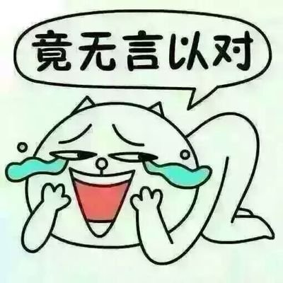 Y582644118's profile picture. jn