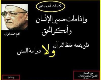 ozwema's profile picture. 