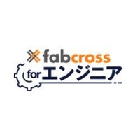 fabcross for エンジニア(@fabcross4engr) 's Twitter Profile Photo