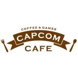 カプコンカフェ