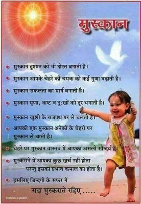 naresh4685's profile picture. 