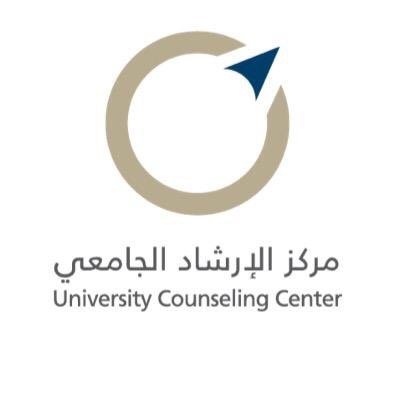 counseling_cent's profile picture. حساب مركز الإرشاد الجامعي بجامعة الدمام